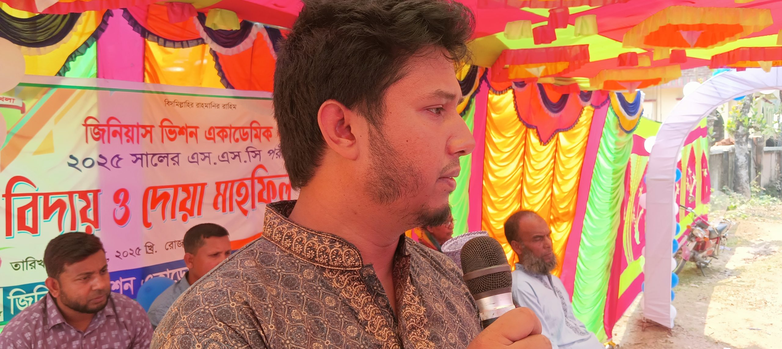 উলিপুরে এসএসসি পরীক্ষার্থীদের বিদায় উপলক্ষে দোয়া মাহফিল 