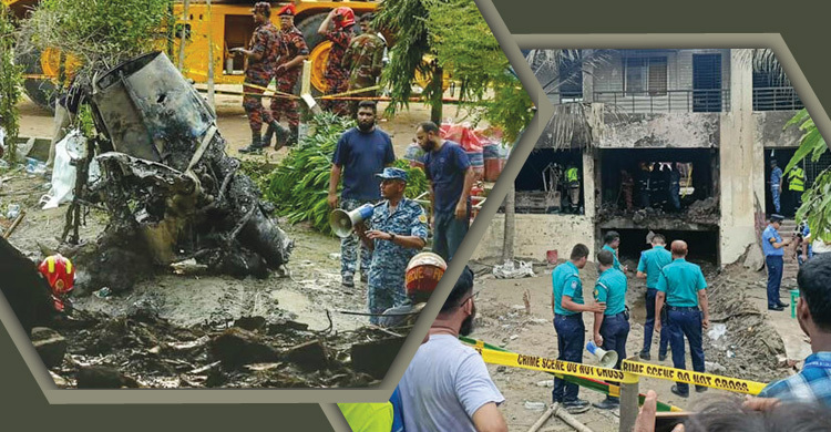 মাইলস্টোন ট্র্যাজেডি: মৃত্যু নেমে এলো আকাশপথে