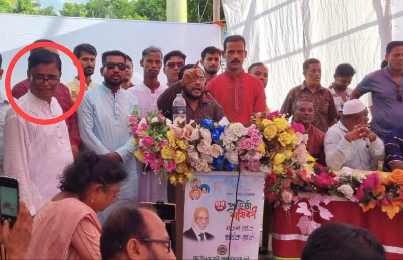 নরসিংদীতে অব্যাহতি দেয়া নেতার সঞ্চালনায়ই দলের প্রতিষ্ঠাবার্ষিকী পালন