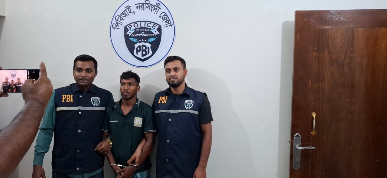 নরসিংদীতে ব্যবসায়ীকে কুপিয়ে হত্যার ঘটনায় গ্রেপ্তার ২ 
