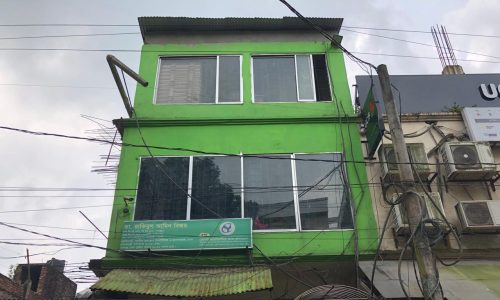 ঝুঁকিপূর্ণ দালানেই চলছে স্বাস্থ্য সেবা কার্যক্রম, টাকা দিলেই মিলে এনওসি  