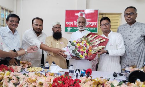 পলাশ উপজেলা প্রেসক্লাবের নতুন  ভবন উদ্বোধন