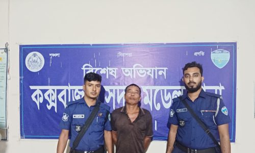 কক্সবাজারে স্বামীকে গলা কেটে হত্যা: স্ত্রীকে ধর্ষণের চেষ্টার পর আটক ঘাতক