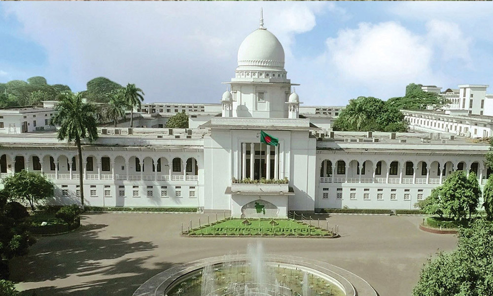 দেশের বিচারকদের নিয়ন্ত্রণ সুপ্রিম কোর্টের হাতে থাকবে : হাইকোর্ট