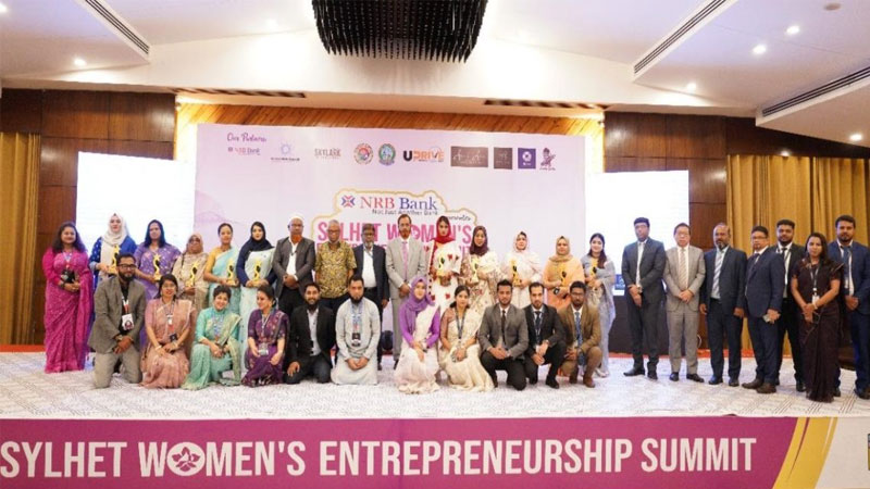 সিলেটে নারী উদ্যোক্তাদের সম্মাননায় এনআরবি ব্যাংক