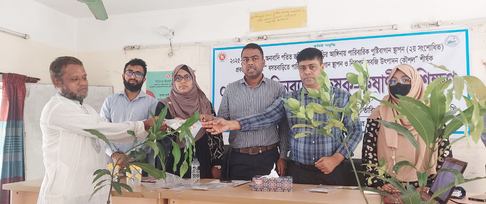 নরসিংদীর পলাশে দুই দিনব্যাপী কৃষকদের কর্মশালা প্রশিক্ষণ অনুষ্ঠিত 