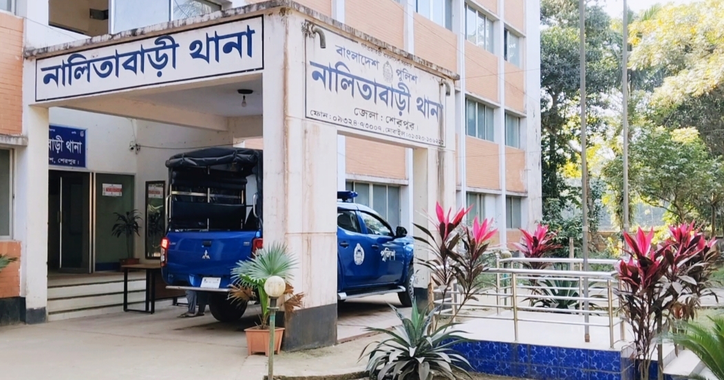 নালিতাবাড়ীতে যুবকের ঝুলন্ত দেহ উদ্ধার