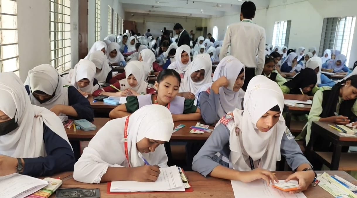 বাংলাদেশ কিন্ডারগার্টেন কল্যাণ এসোসিয়েশনের বৃত্তি পরীক্ষা অনুষ্ঠিত