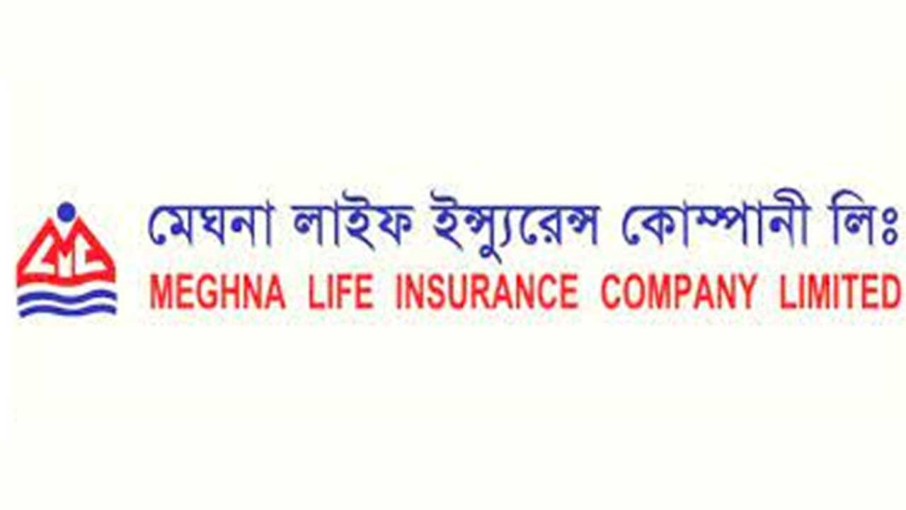 মেঘনা লাইফের জীবন বিমা তহবিল বেড়ে ১৫২৫ কোটি টাকা