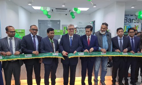 শিবচরে মধুমতি ব্যাংকের ৫৫তম উপশাখার উদ্বোধন