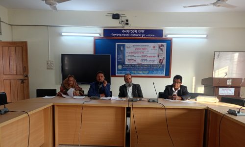 কিশোরগঞ্জে জাতীয় ভিত্তিক গ্রন্থপাঠ কার্যক্রম উপলক্ষে মূল্যায়ন অনুষ্ঠিত