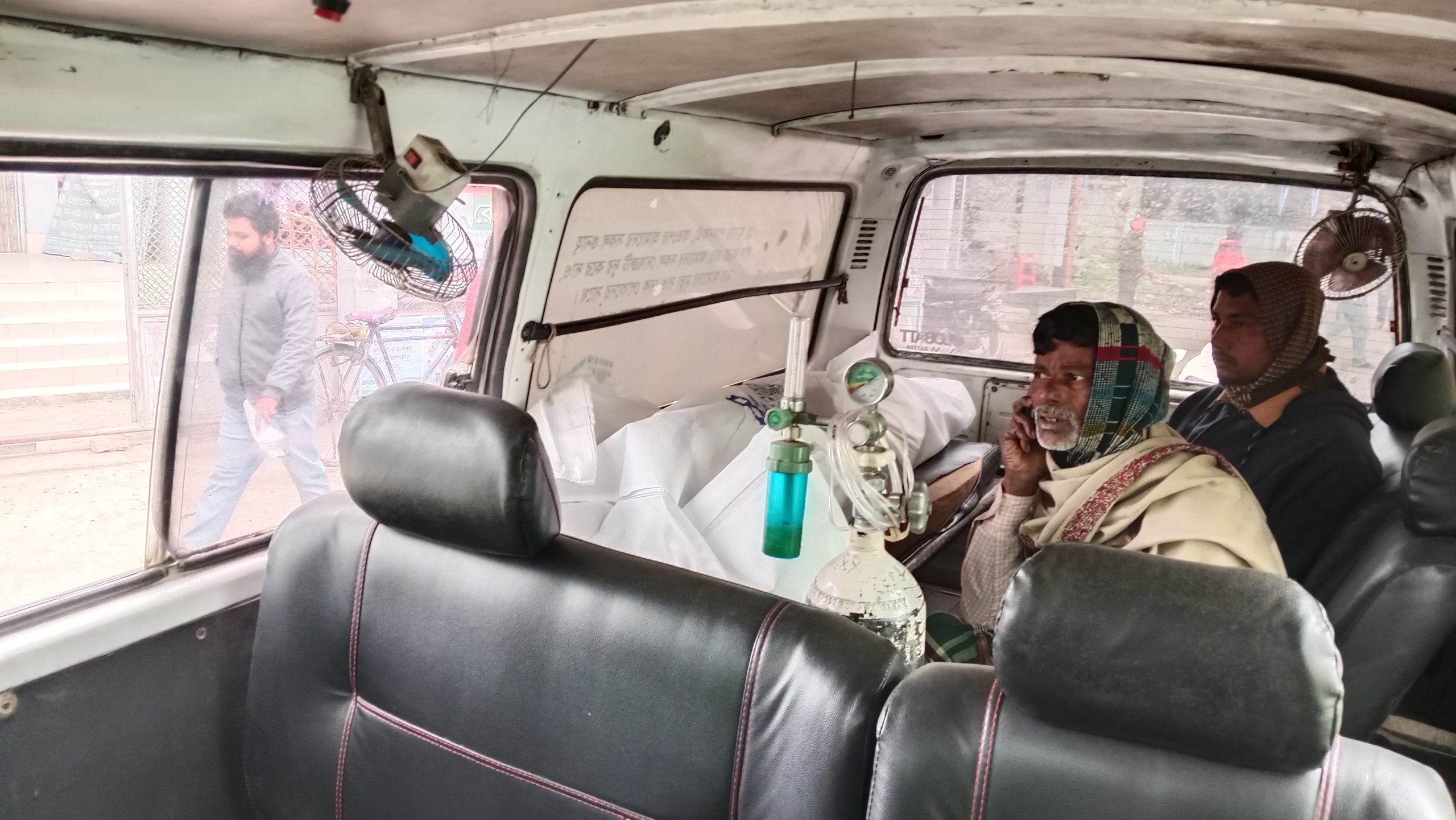 বোয়ালমারীতে জোরপূর্বক বিবাহের চাপ সহ্য করতে না ছাত্রীর আত্মহত্যা