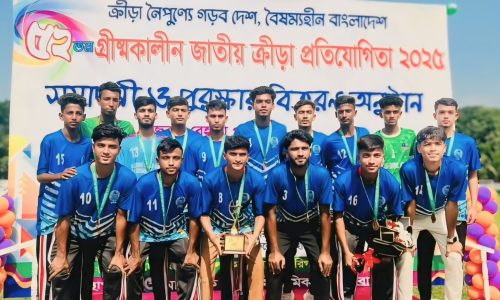 দেশসেরা চ্যাম্পিয়ন গাজিরচট আকবর মন্ডল উচ্চ বিদ্যালয়