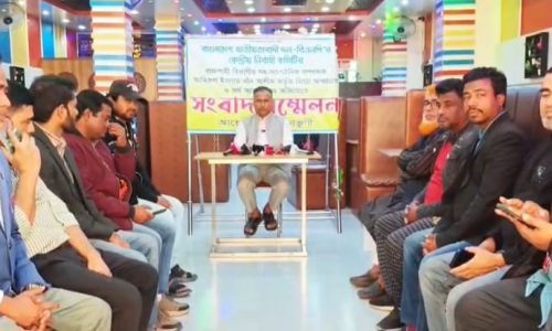 অপপ্রচার ও আত্মসাৎ এর অভিযোগ এনে আশুলিয়ায় সংবাদ সম্মেলন