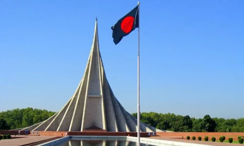 আগামীকাল মহান বিজয় দিবস