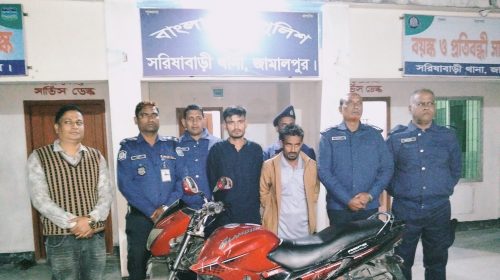 ৮দিনের মধ্যে চুরি যাওয়া মোটরসাইকেল উদ্ধার, দুই চোর গ্রেপ্তার