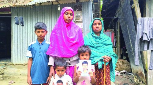 দেবিদ্বারে নিখোঁজের ১২ দিন পর অটোরিকশাচালকের লাশ উদ্ধার