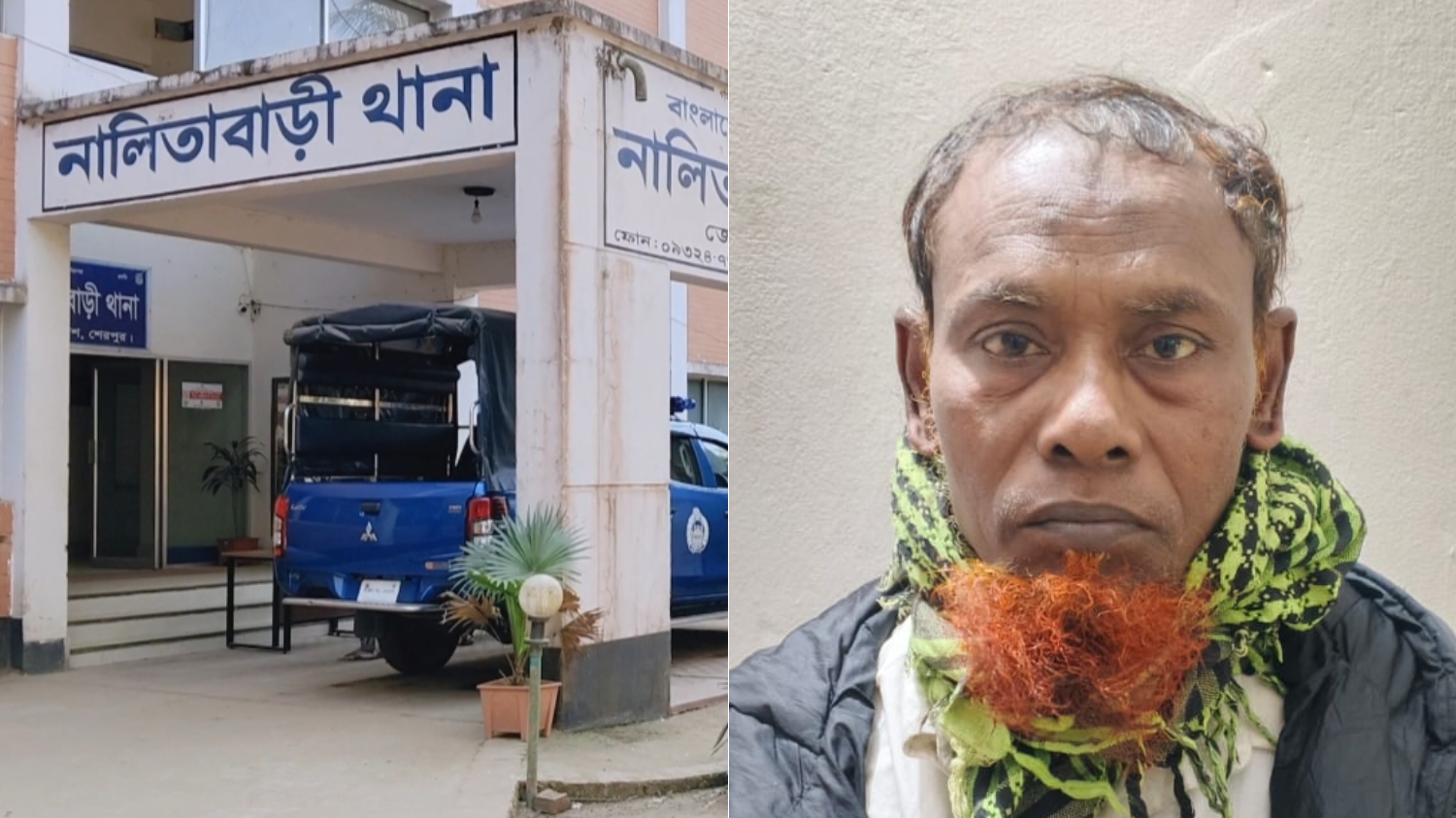 নালিতাবাড়ীতে স্কুলছাত্রী ধর্ষণের অভিযোগ, ফেরিওয়ালা আটক