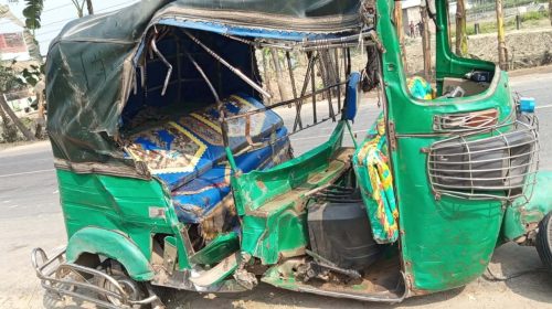 গৌরীপুরে ২ সিএনজি মুখোমুখি সংঘর্ষ নিহত ১