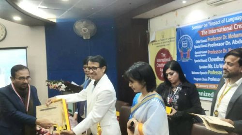 কবি শাহ মতিন টিপু ঢাবির ভাষাতত্ত্ব বিভাগের ইন্টারন্যাশনাল ক্রিয়েটিভ আর্টস অ্যাওয়ার্ড-এ ভূষিত