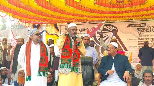 হাতপাখায় ভোট দিলে আখিরাতে শান্তি মিলবে: সৈয়দ মুহাম্মদ রেজাউল করিম