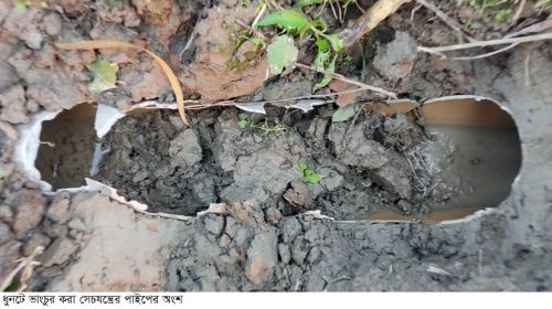 ধুনটে সেচ যন্ত্রের পাইপ ভাংচুর, সেচ কাজ ব্যাহত