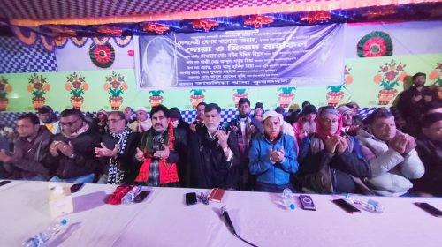 আশুলিয়া থানা কৃষক দলের উদ্যোগে দোয়া ও মিলাদ