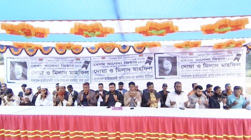 আশুলিয়ায় মোটর চালক দলের দোয়া ও মিলাদ