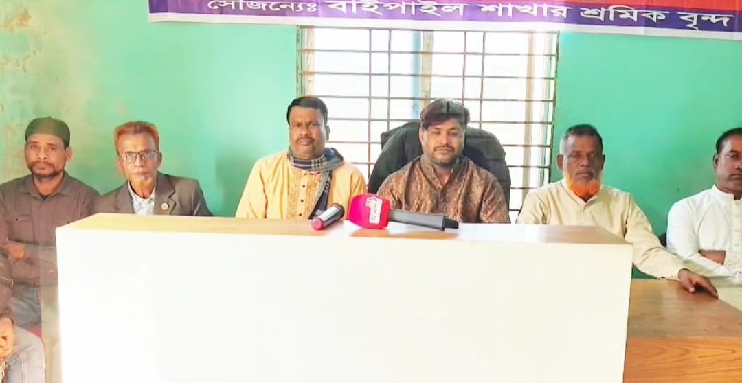 বাংলাদেশ আন্ত:জিলা কভার্ডভ্যান মিনিট্রাক চালক শ্রমিক ইউনিয়নের দোয়া মিলাদ