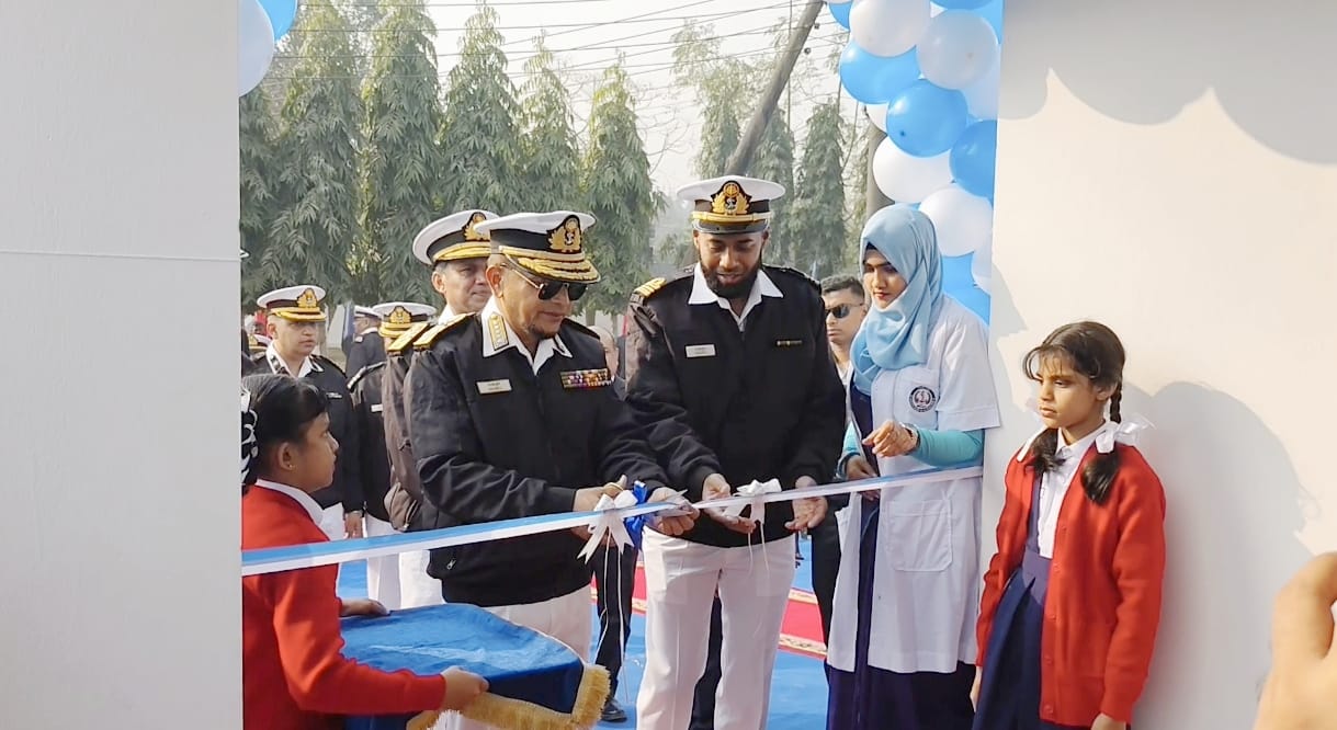 'বাংলাদেশ নৌবাহিনী স্কুল এন্ড কলেজ সাভার' এর উদ্বোধন