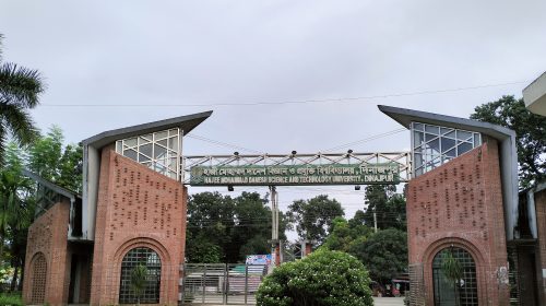 হাবিপ্রবিতে প্রতি আসনের বিপরীতে লড়বেন ৫২ জন শিক্ষার্থী