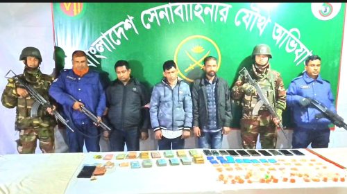 মাদারীপুরে ৭হাজার ৪২পিচ ইয়াবা, ৩ লাখ টাকা ও ১০ টি মোবাইলসহ তিন মাদক কারবারি আটক