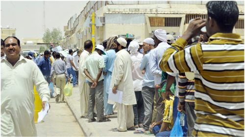 সৌদিতে ১৪ হাজারের বেশি প্রবাসী গ্রেপ্তার