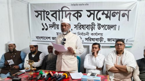 সরিষাবাড়ীতে জামায়াতের কর্মীদের হুমকি ও নির্বাচনী অফিস বন্ধ করে দেওয়ার অভিযোগ