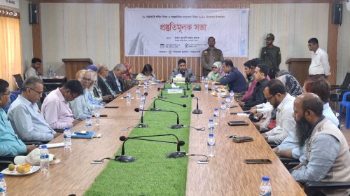 বোয়ালখালীতে আন্তর্জাতিক মাতৃভাষা দিবস উদযাপনে প্রস্তুতি সভা