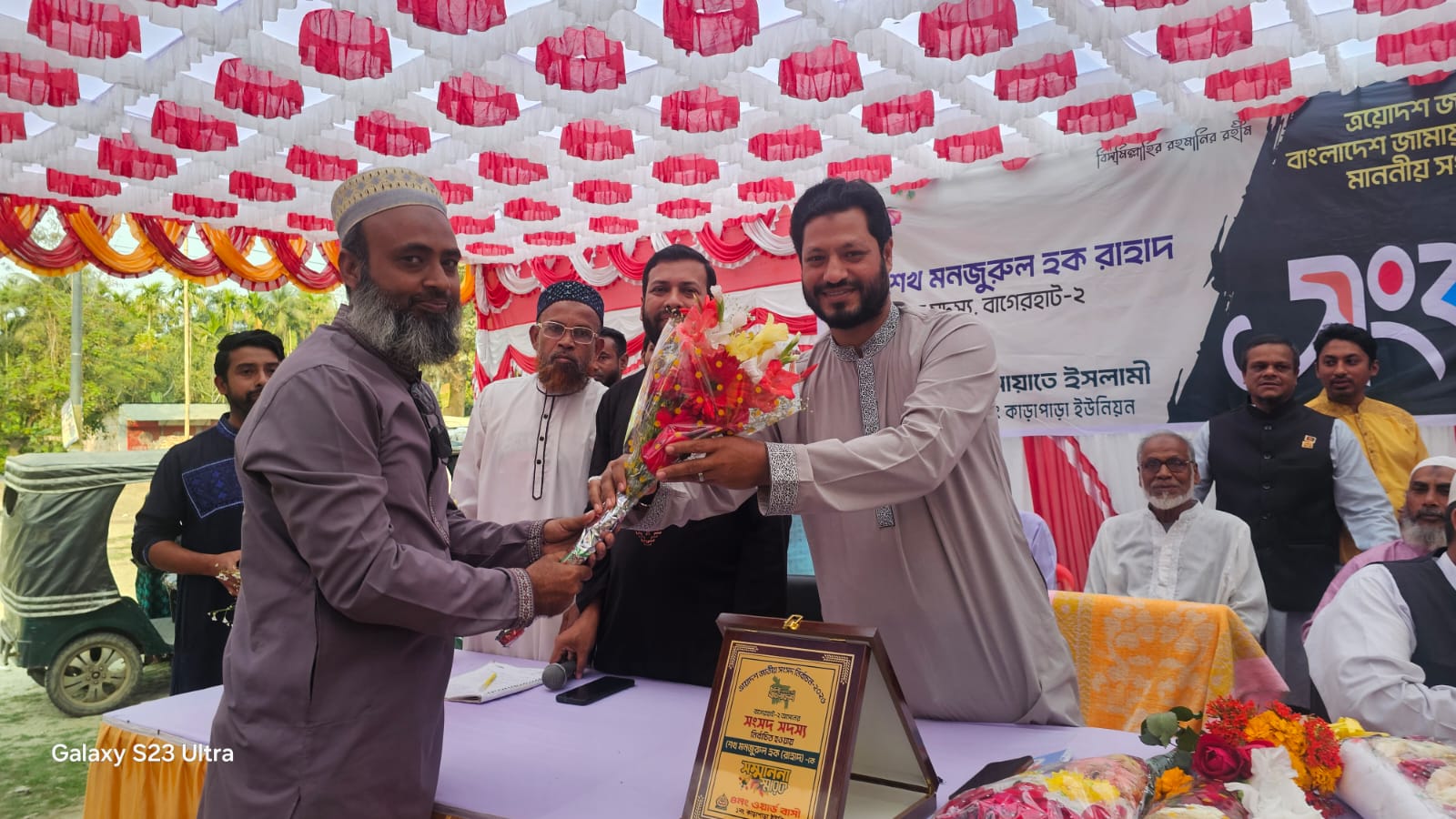 বাগেরহাটে নবনির্বাচিত এমপি শেখ মনজুরুল হক রাহাদকে সংবর্ধনা