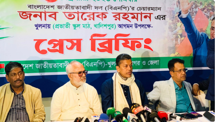 তারেক রহমানকে বরণে খুলনাবাসী অধীর আগ্রহে অপেক্ষা করছে