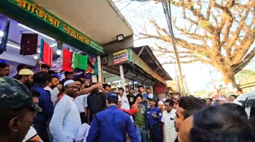 নালিতাবাড়ী পৌর শহরে মোবাইল কোর্ট ঘিরে উত্তেজনা, ব্যবসায়ীদের বিক্ষোভ