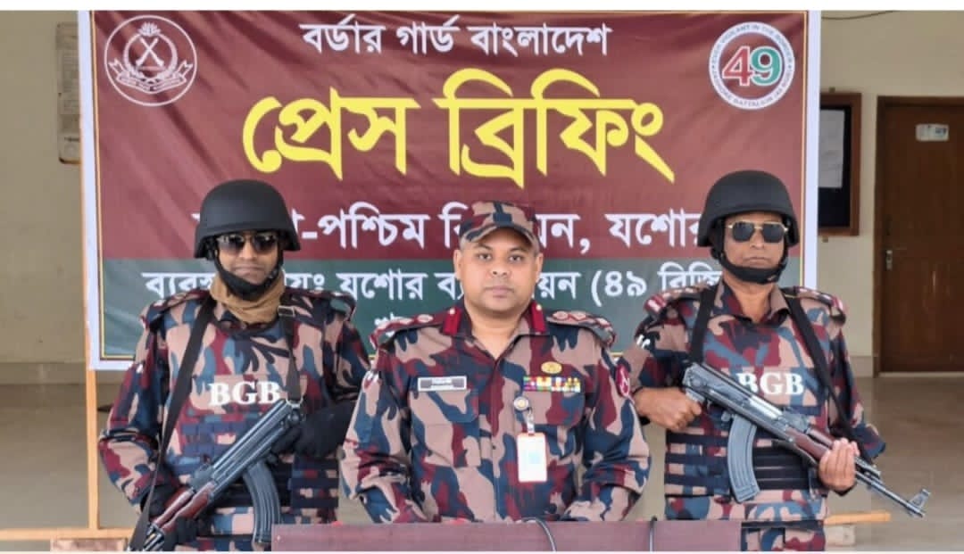 গোপালগঞ্জে নির্বাচনকালীন নিরাপত্তা নিশ্চিতে বিজিবির প্রেস ব্রিফিং