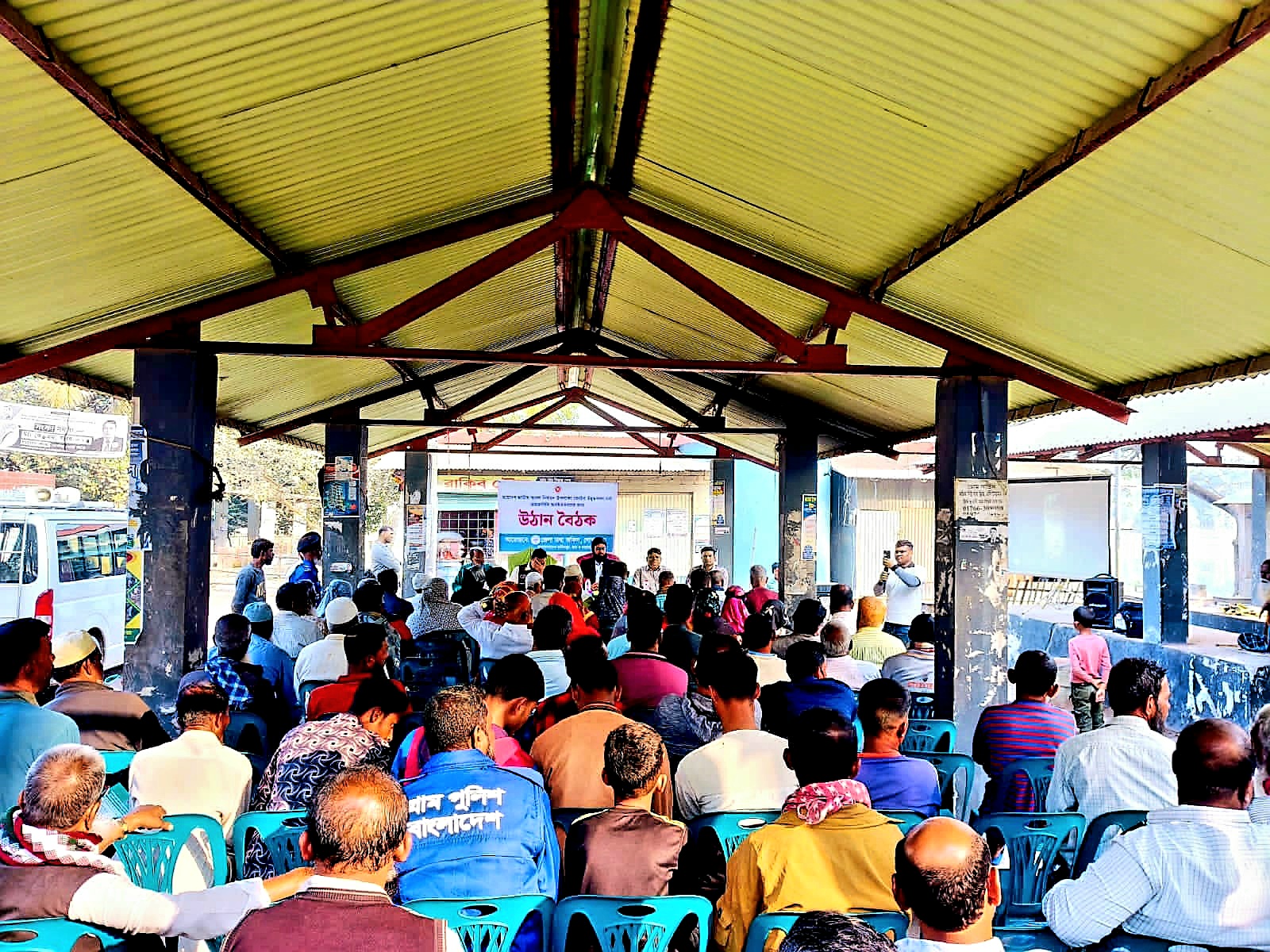 জেলা তথ্য অফিস, গোপালগঞ্জ-এর আয়োজনে উঠান বৈঠক অনুষ্ঠিত