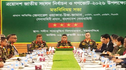 নাগরিকবান্ধব আচরণের মাধ্যমে দায়িত্ব পালনে গুরুত্বারোপ সেনাপ্রধানের