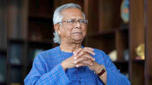 ড. ইউনূসের নতুন ঠিকানা কোথায়?