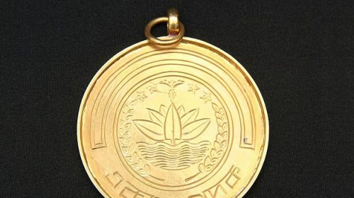 একুশে পদকের জন্য ৯ বিশিষ্ট ব্যক্তি ও ১ প্রতিষ্ঠান মনোনীত