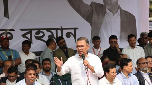 পরিশ্রম করি, ঐক্যবদ্ধ থাকি, দেশকে গড়ে তুলি: তারেক রহমান