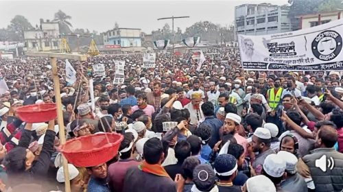বকশীগঞ্জে জামায়াতে ইসলামীর বিশাল নির্বাচনী গণমিছিল