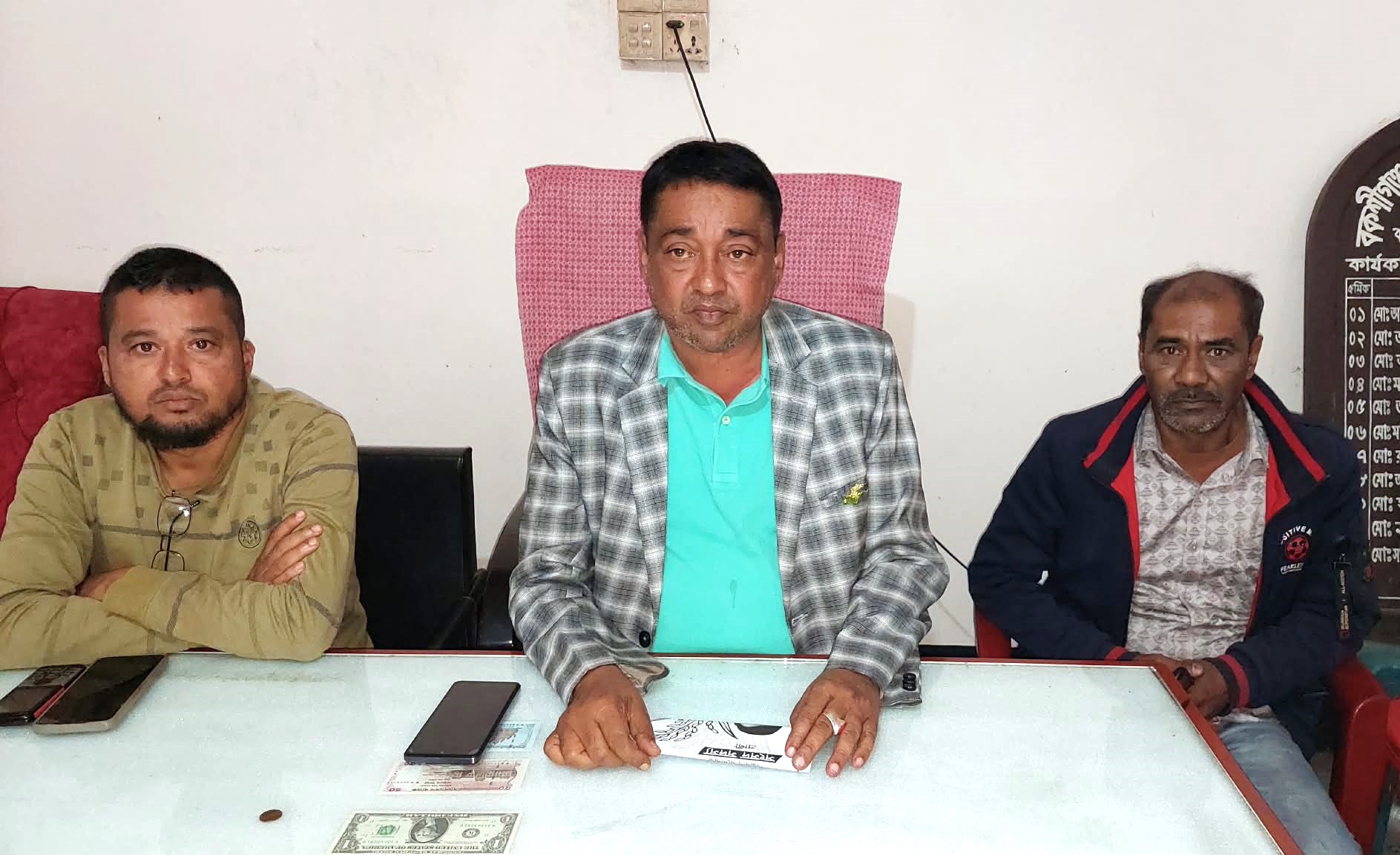 অতিরিক্ত ভাড়া ফেরত দেওয়ায় ‘প্রতিহিংসার শিকার বিপ্লব: অপপ্রচারের প্রতিবাদে সংবাদ সম্মেলন