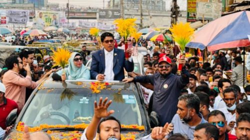 ঢাকা-৫ এ বিএনপির গণমিছিলে জনতার ঢল; পরিবর্তনের ডাক আলহাজ্ব নবী উল্লাহ নবীর