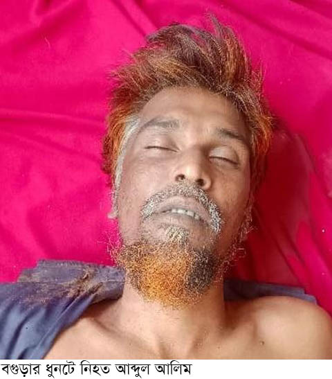 ধুনটে ঋণের চাপে কাঠমিস্ত্রির আত্মহত্যা