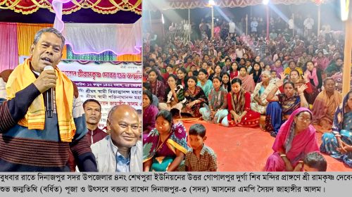 এদেশে সব ধর্মের মানুষ স্বাধীনভাবে নিজ নিজ ধর্ম পালন করবে