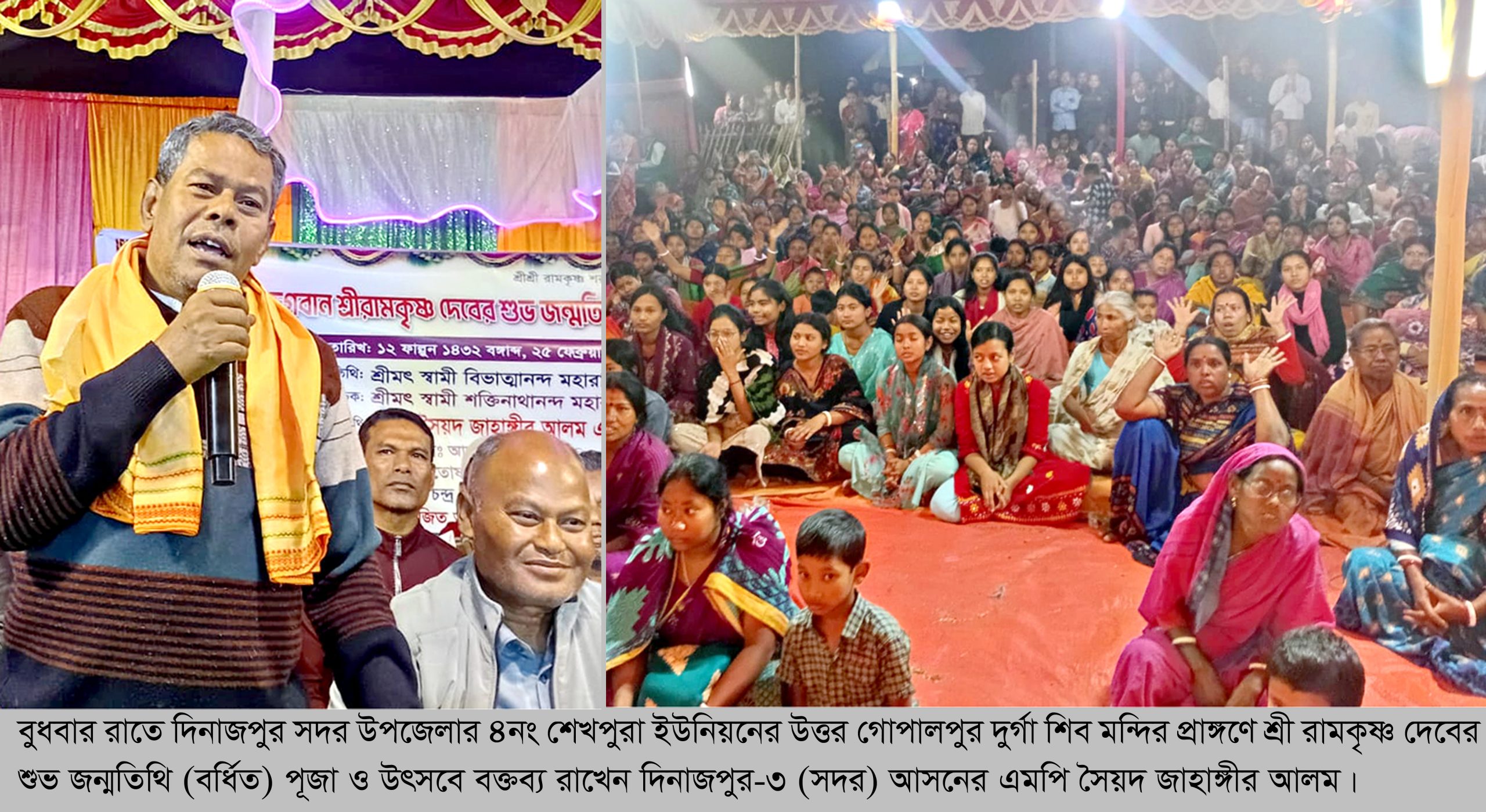 এদেশে সব ধর্মের মানুষ স্বাধীনভাবে নিজ নিজ ধর্ম পালন করবে